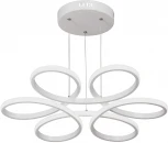 Подвесной светильник светодиодный V04618-03/6S Vitaluce (220V)