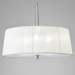 Подвесной светильник Mantra Loewe 4639