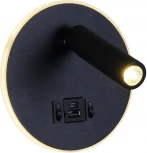 Настенный светильник светодиодный Reluce 86203-9.2-001KT LED12W+USB BK (220V, выключатель)