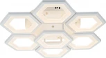 Потолочная люстра Escada Hexagon 10204/7 LED*130W White (ночной режим, 220V, пульт управления)