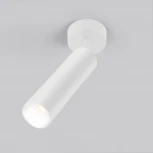 Спот накладной Diffe белый 8W 4200K 85239/01 (LED, 220V, круглые)