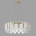 Подвесная люстра Belfast Severn 6601-800 BR CL (220V, на тросе, круглые)