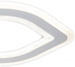 Потолочная люстра Atria 10257/4 LED*105W White (ночной режим, 220V, пульт управления)