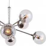 Подвесная люстра F-Promo Particulis 2200-8P