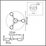 Потолочная люстра на штанге Lumion Venna 8306/3C белый, металл/дерево GX53 LED 3*7W 220V