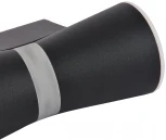 Настенный светильник Favourite Degri 3076-1W (LED, 220V)