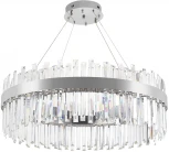 Подвесная люстра Natali Kovaltseva Smart Нимбы LED LAMPS 81273