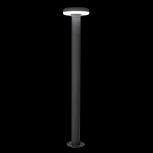 Наземный светильник Citilux CLU01B