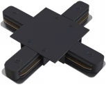 Коннектор X-образный для встраиваемого однофазного шинопровода Hesby Lighting Skylite HSBL_0017 (220V)