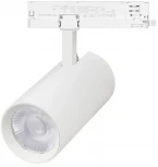 Трековый светильник трехфазный LED LGD-GERA-4TR-R90-30W Day4000 (WH, 36 deg, 230V) (Arlight, IP20 Металл) 055131