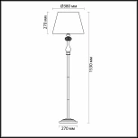 Торшер Odeon Light Gaellori 3393/1F (220V, хрусталь, выключатель, круглые)