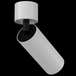 Накладной точечный светильник Maytoni FOCUS LED C055CL-L12W4K