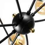 Потолочная люстра на штанге Arte Lamp Glasgow A1963PL-8BK (220V)