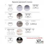 Подвесная люстра APL LED Rimini S502.0.60.A.4000.Сlear.801.731