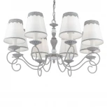 Подвесная люстра Maytoni Bouquet ARM023-08-S