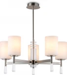 Потолочная люстра на штанге Ambrella High Light LH56251 (220V)