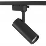 Трековый светильник Lightstar Volta 228247 (LED, 220V)