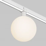 Трековый светильник низковольтный, уличный, светодиодный LED 9W 48V  Maytoni Luna O-TR01-2-S-9WW3K