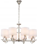 Подвесная люстра Moraine 10167/8PL E14*40W Nickel (220V, на цепи)