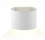 Настенный светильник светодиодный AM Group AM11 AM114-2X3W WH (220V)