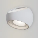 Архитектурная подсветка Maytoni Stream O032WL-L6W3K (LED, 220V, шар, IP54)