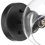 Бра Lightstar Beta 785617 (220V, шар)