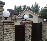 Наземный фонарь Fumagalli GLOBE 250 G25.110.000.AYF1R (220V, шар, IP55)