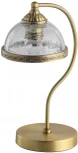 Интерьерная настольная лампа MW-Light Аманда 481033701