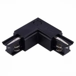 Угловой токоподвод правый для трехфазного шинопровода ST Luce ST030.409.15R