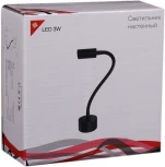 Настенный светильник с выключателем светодиодный для чтения Reluce 86201-9.2-001MN LED3W BK