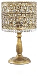 Интерьерная настольная лампа Odeon Light Salona 2641/1T