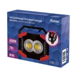 Кемпинговый фонарь светодиодный Ritter 29127 5