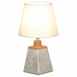 Интерьерная настольная лампа Lussole Garfield LSP-0588Wh