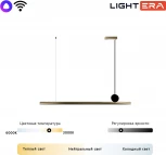Подвесной линейный светодиодный светильник Lightera Manitoba LE111L-118GA Wi-Fi IRON (Умный дом, Алиса, Маруся, голосое управление) (220V, на проводе)