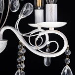 Подвесная люстра De City Лада 442010305