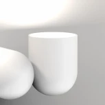 Спот Mantra Ios 7294 (220V)