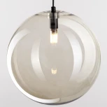 Подвесной светильник в форме шара Citilux Orton CL202041 (220V, на проводе, шар)