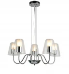 Подвесная люстра Freya Ursula FR5017PL-05CH