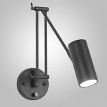 Бра с диммером GU10 Lu Carte LC-11-1652