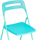 Пластиковый стул Woodville Fold складной blue 15485