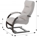 Кресло для отдыха Аспен, Ткань Ультра смок, каркас венге от фабрики Mebelik