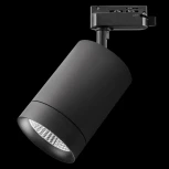 Трековый светильник Lightstar Canno 303272 (LED, 220V)