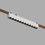 Трековый светильник Downlight 48V Denkirs Belty Grill DK5571-WB (LED)