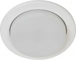 Встраиваемый точечный светильник ЭРА KL70 WH-10 (220V, круглые)