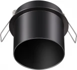 Точечный светильник встраиваемый Novotech Butt 370935 (220V, круглые)