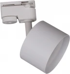 Трековый светильник Reluce 53006-9.3-001LD GX53 WT (220V)