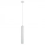 Подвесной светильник Arte Lamp Ridget A1520SP-1WH