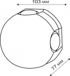 Архитектурная подсветка светодиодная duwi 24791 7