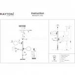Торшер Maytoni Erich MOD221FL-01G