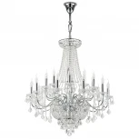 Подвесная люстра Osgona Classic 700294